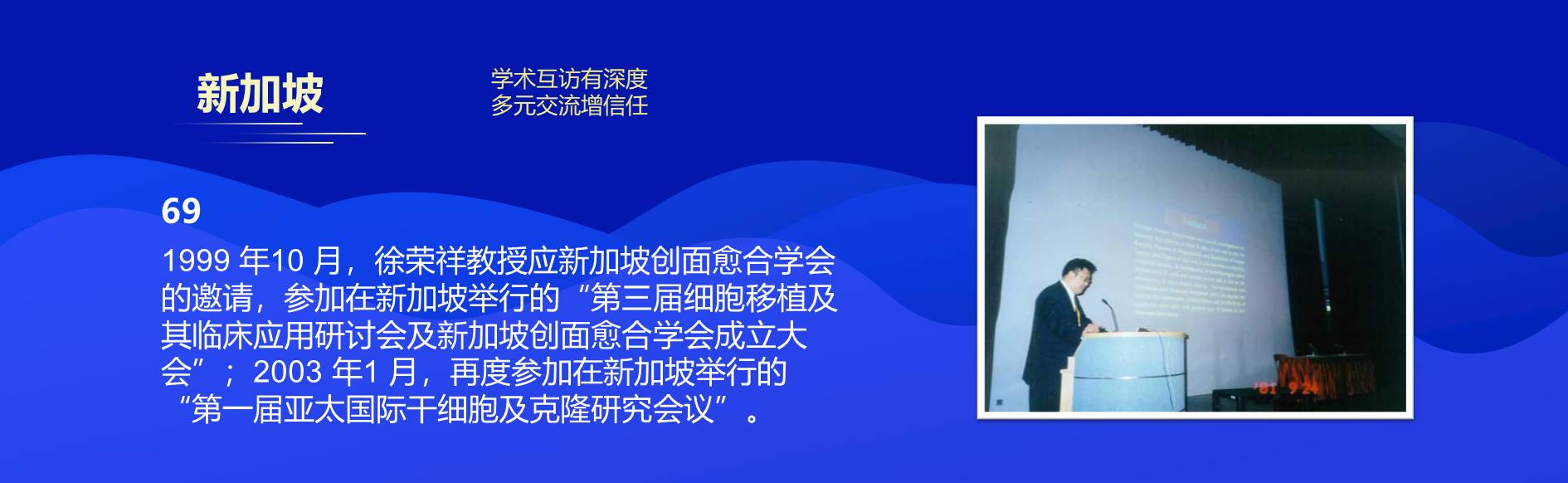 9170金沙(第一娱乐)娱城官网入口